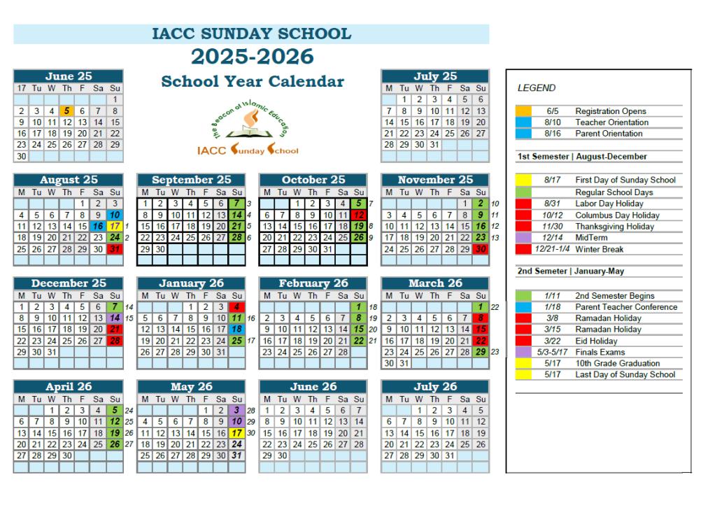После выплаты задолженности по алиментам - 2021 год