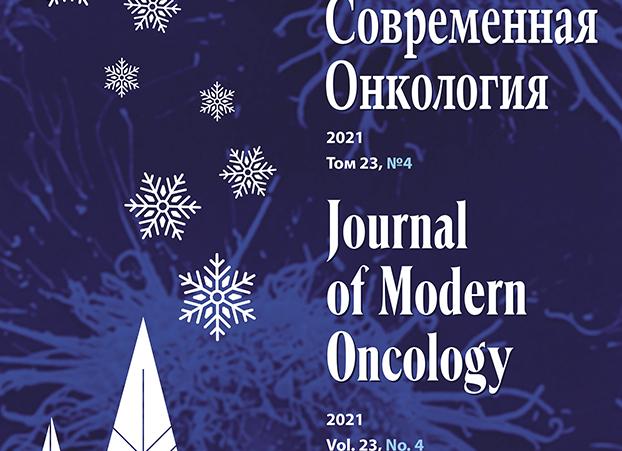 В каком месяце повышается пенсия - 2021 год В каком месяце повышается пенсия - 2021 год