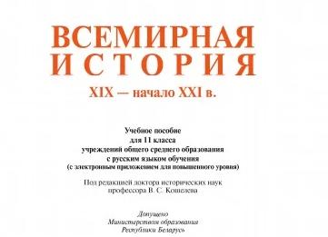 Выход на пенсию женщинам 1964г - 2021 год