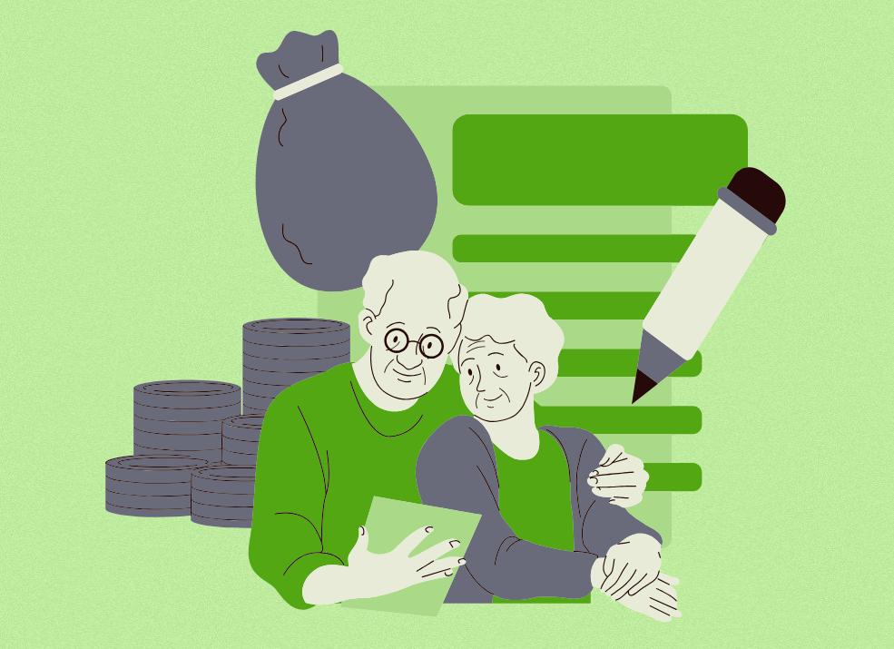 Куда обратиться за надбавкой к пенсии - 2021 год