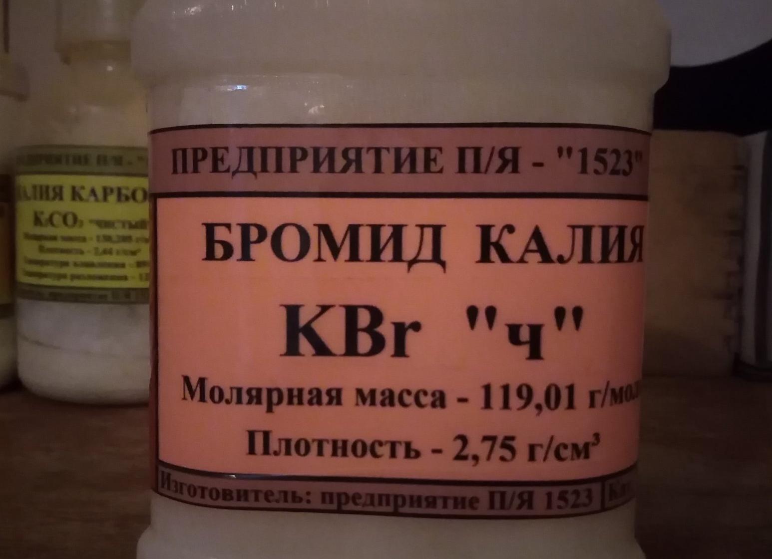 Какая у меня накопительная пенсия — 2021 год